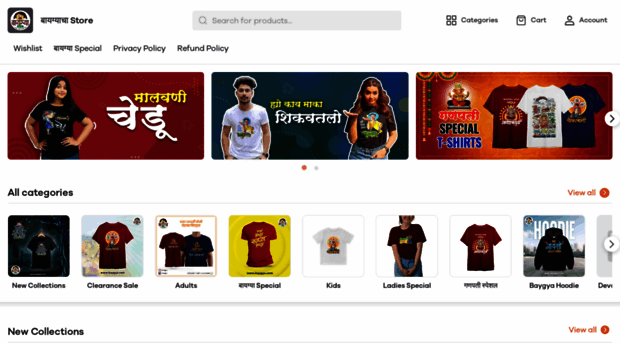 baygya.com
