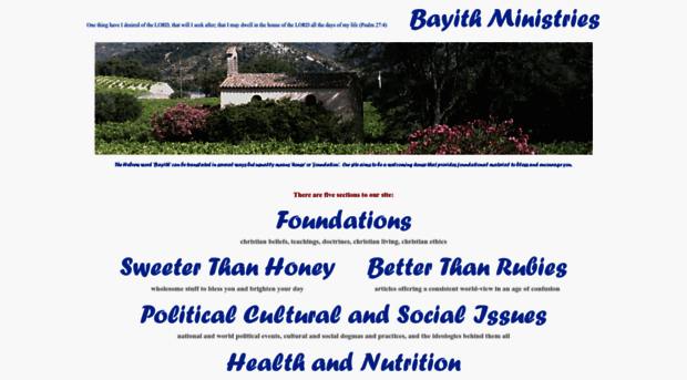 bayith.org