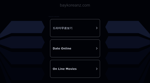 baykoreanz.com