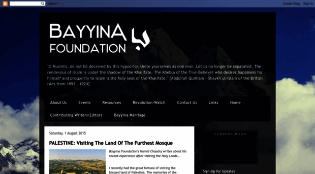 bayyinafoundation.blogspot.com