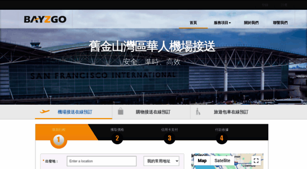 bayzgo.com