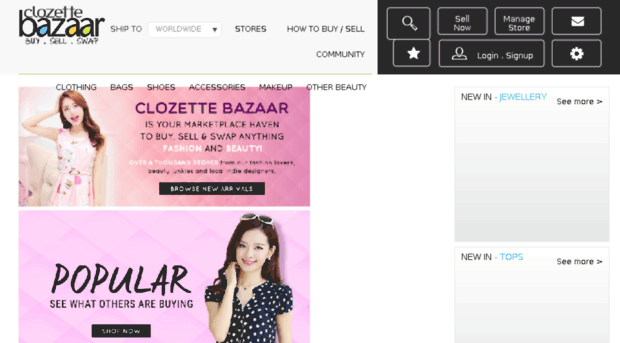 bazaar.clozette.co