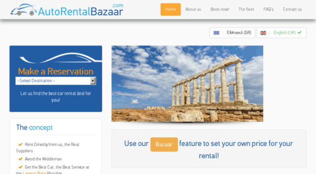 bazaar.v-websites.gr
