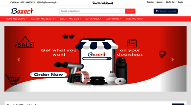 bazar.com.pk