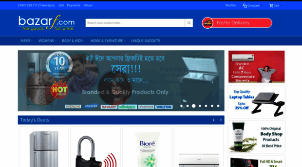 bazarf.com