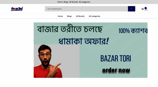 bazartori.com