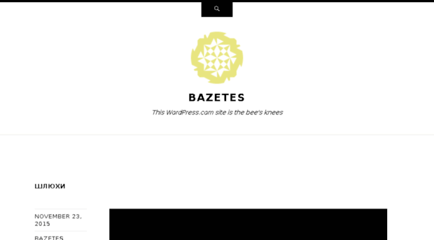 bazetes.wordpress.com