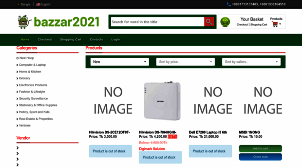 bazzar2021.com