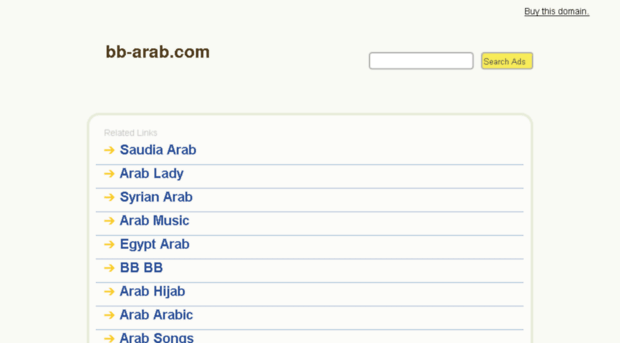bb-arab.com