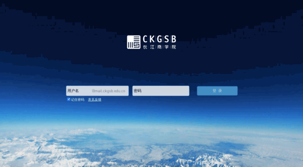 bb.ckgsb.com