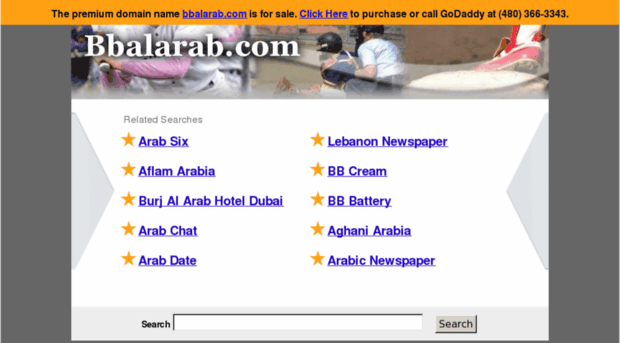 bbalarab.com