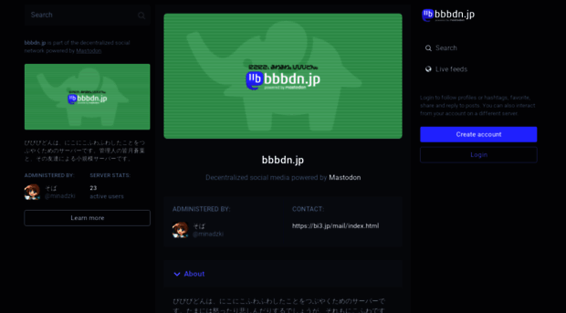 bbbdn.jp