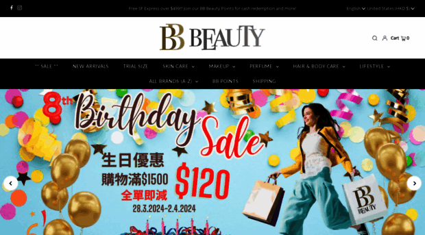 bbbeauty.com.hk