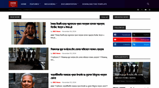 bbcnews2470.blogspot.com
