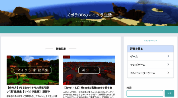 bbcraft.xyz