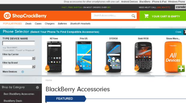 bberry.com