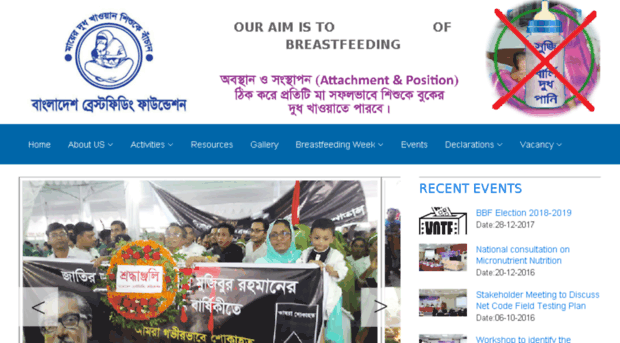 bbf-bangladesh.org
