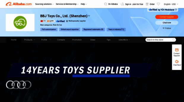 bbjtoys.en.alibaba.com