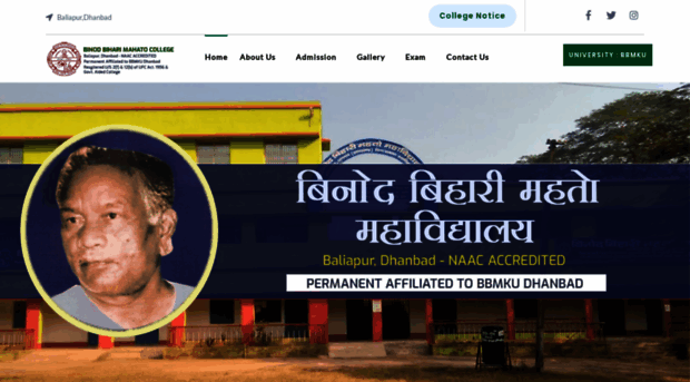 bbmcollegebaliapur.com