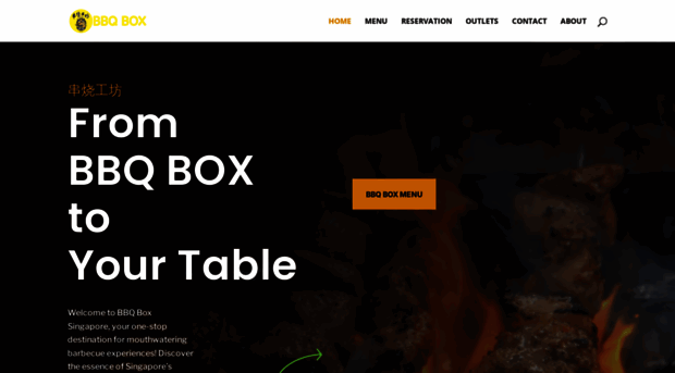 bbqbox.org