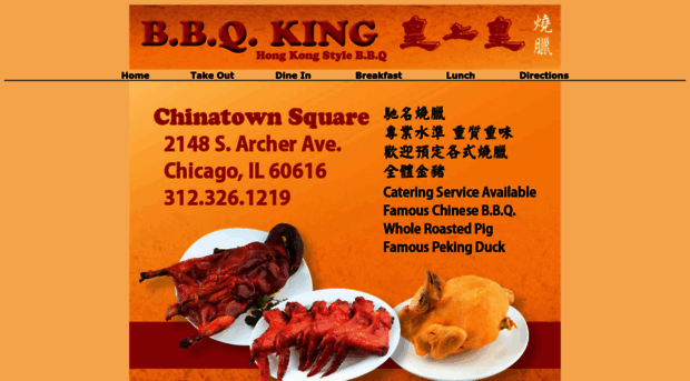 bbqkingonline.com