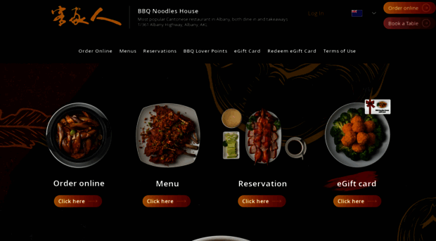 bbqnoodleshouse.com