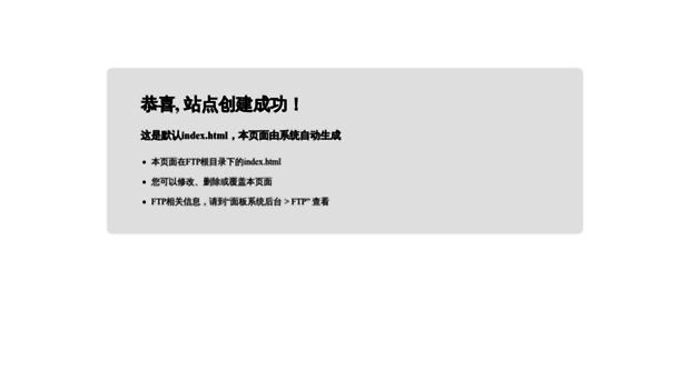 bbs.21mould.net