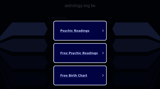 bbs.astrology.org.tw