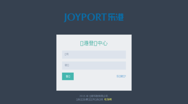 bbs.joyport.com