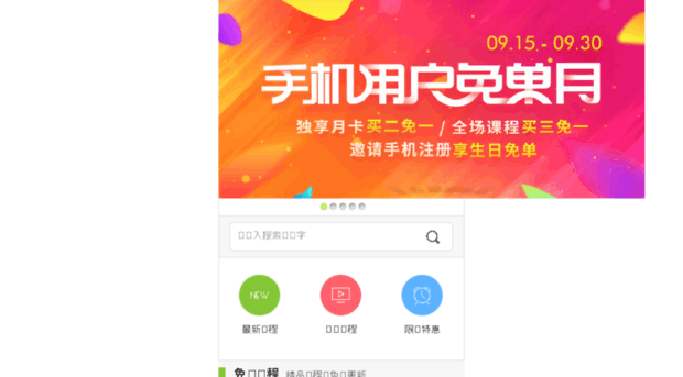 bbs.yingsheng.net