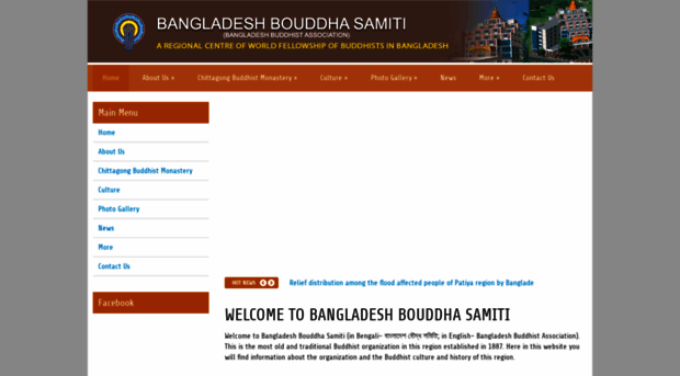 bbsbd.org