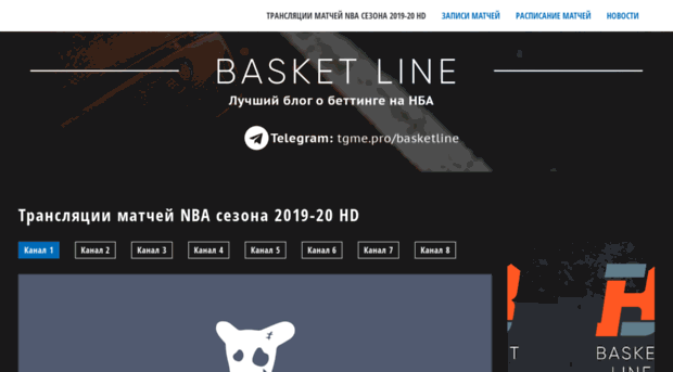 bbstr.info
