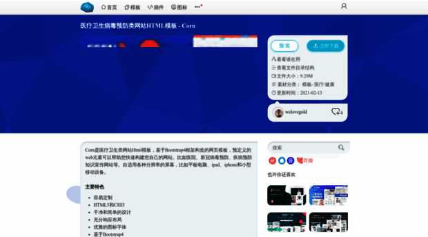 bbtmt.com