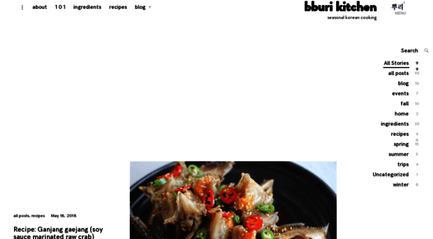 bburikitchen.com