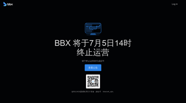 bbx.com