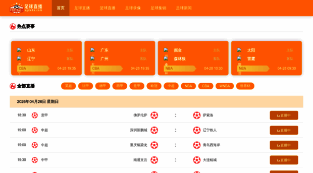 bbxhj.cn