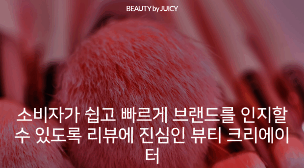 bbyj.kr