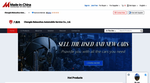 bbzcar.en.made-in-china.com