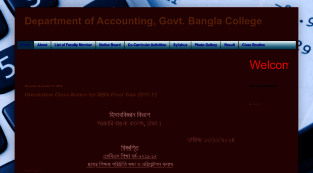 bcaccountingdepartment.blogspot.com