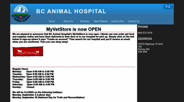 bcanimalhospital.ca