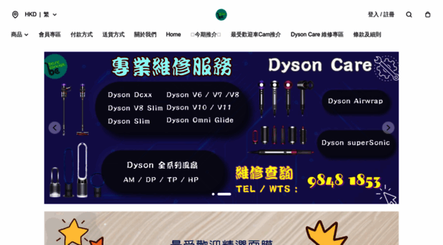 bcc-hk.com