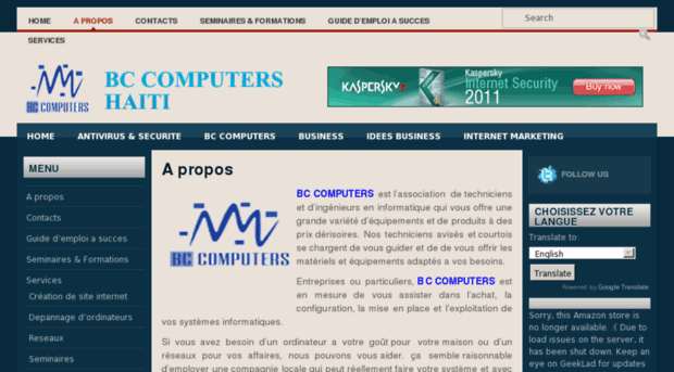 bccomputershaiti.com