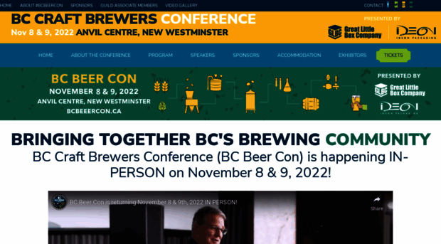 bccraftbrewersconference.com