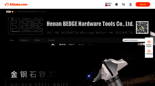 bccutter.en.alibaba.com