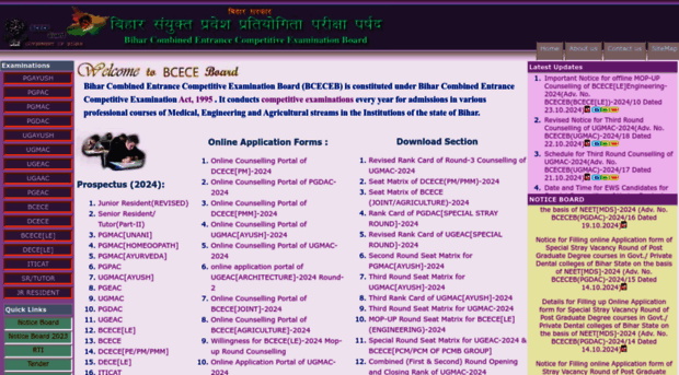 bceceboard.bihar.gov.in