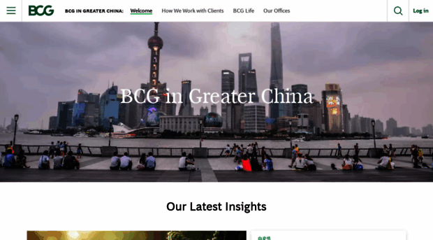 bcg.com.cn