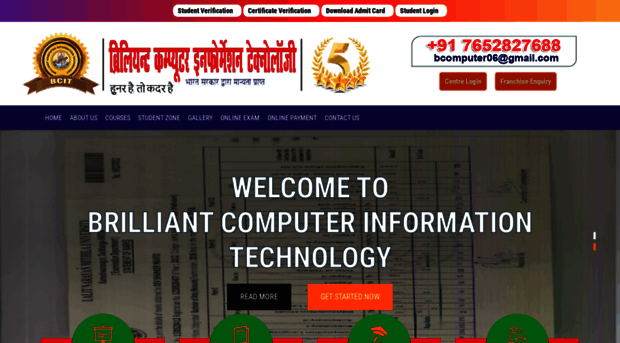 bcitindia.com