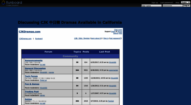 bcjkdramasincalifornia.runboard.com