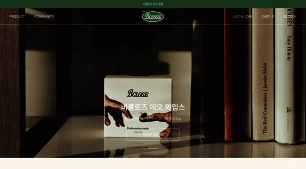 bclose.kr