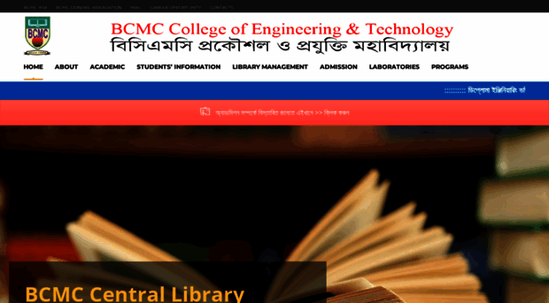 bcmc.edu.bd